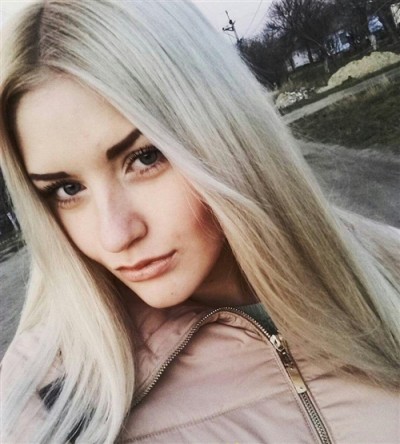 Яна, Г. Чистяково
